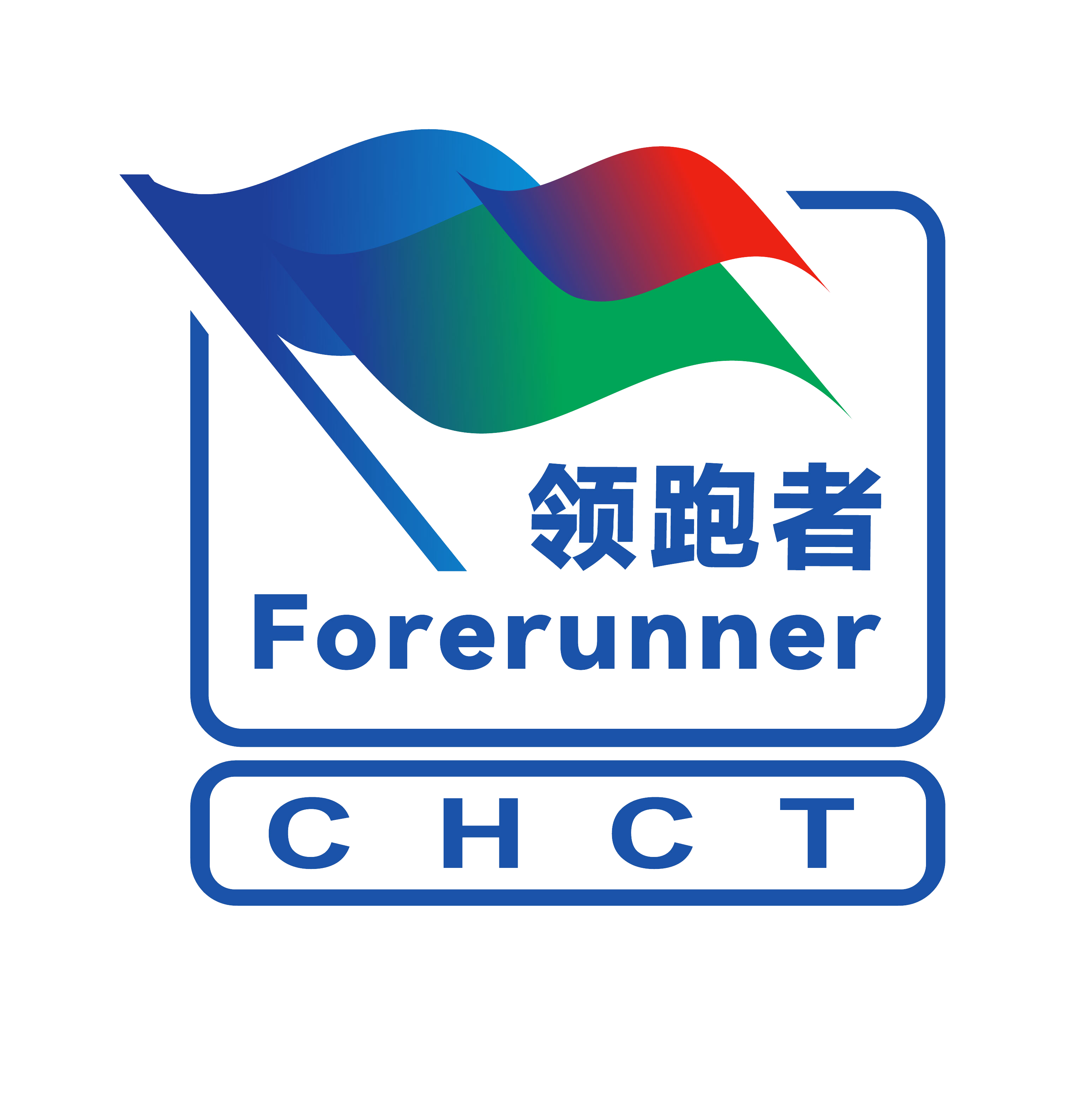 领跑者 chct-转曲.png