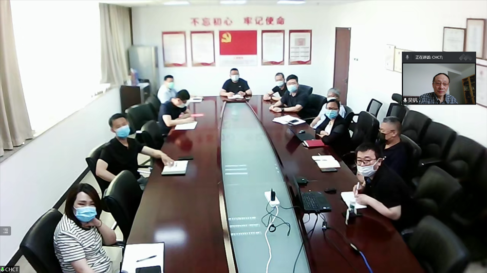 亦庄首次会2_副本.png